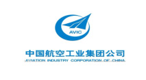 中國航空工業集團有限公司